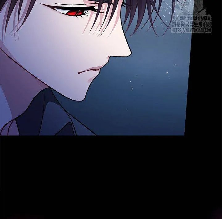 Trở Thành Người Giám Định Chất Độc Cho Thế Lực Hắc Ám Chap 85 - Next Chap 86