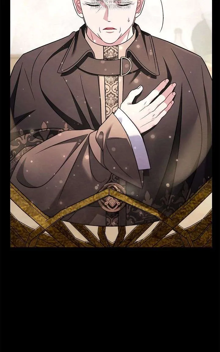 Trở Thành Người Giám Định Chất Độc Cho Thế Lực Hắc Ám Chap 86 - Next Chap 87