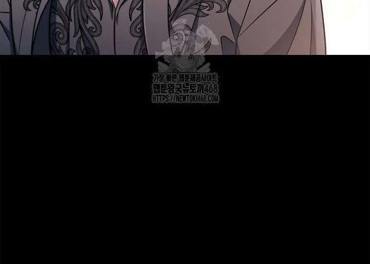 Trở Thành Người Giám Định Chất Độc Cho Thế Lực Hắc Ám Chap 86 - Next Chap 87