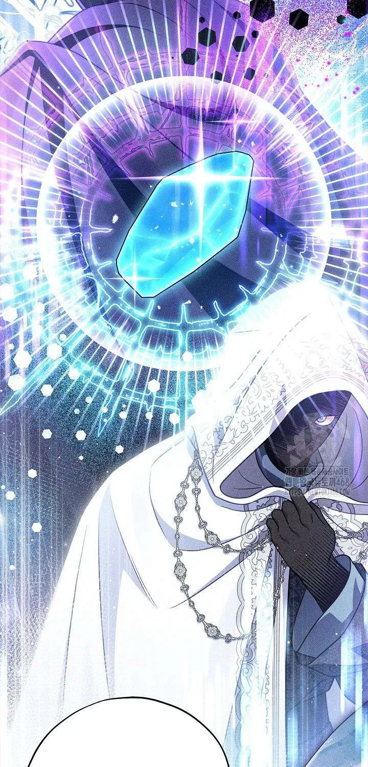 Trở Thành Người Giám Định Chất Độc Cho Thế Lực Hắc Ám Chap 86 - Next Chap 87