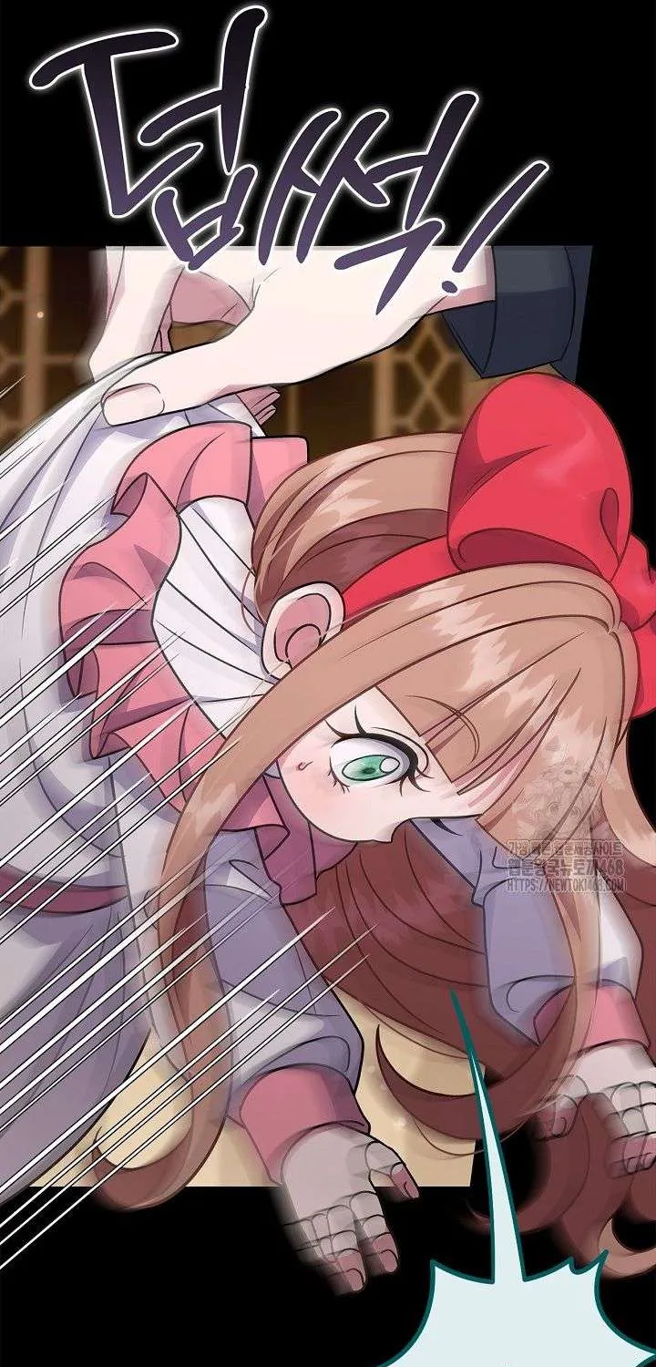 Trở Thành Người Giám Định Chất Độc Cho Thế Lực Hắc Ám Chap 86 - Next Chap 87