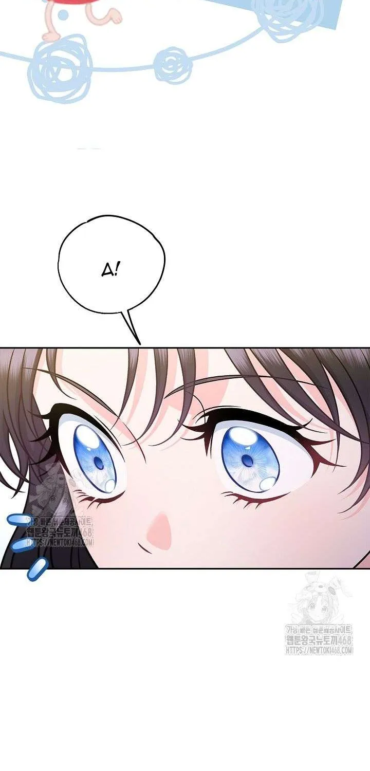 Trở Thành Người Giám Định Chất Độc Cho Thế Lực Hắc Ám Chap 86 - Next Chap 87