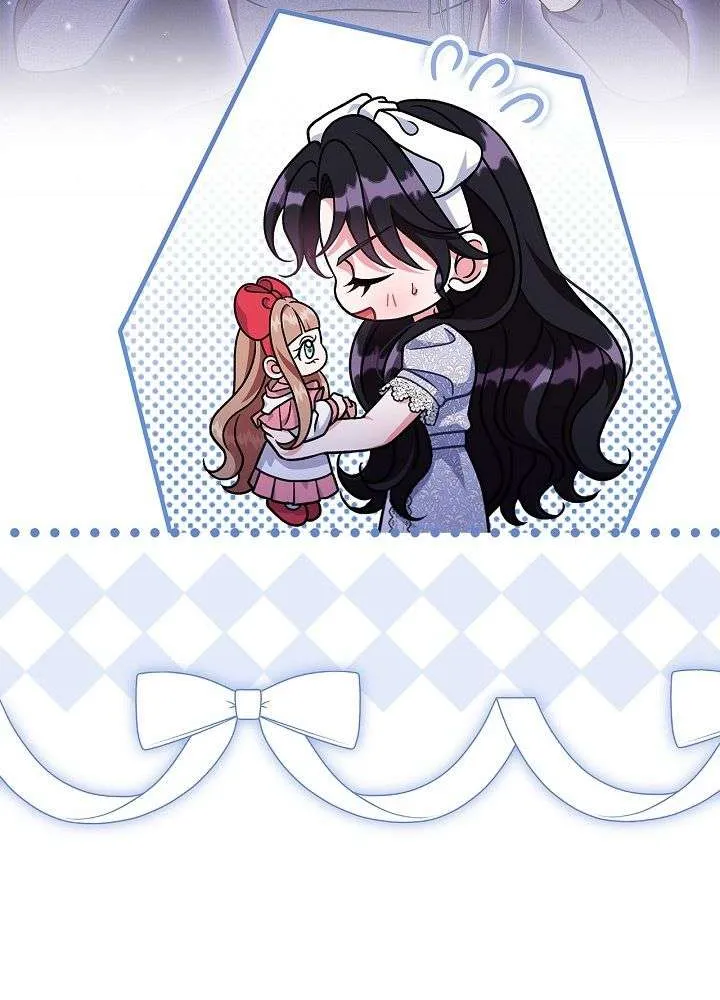 Trở Thành Người Giám Định Chất Độc Cho Thế Lực Hắc Ám Chap 86 - Next Chap 87