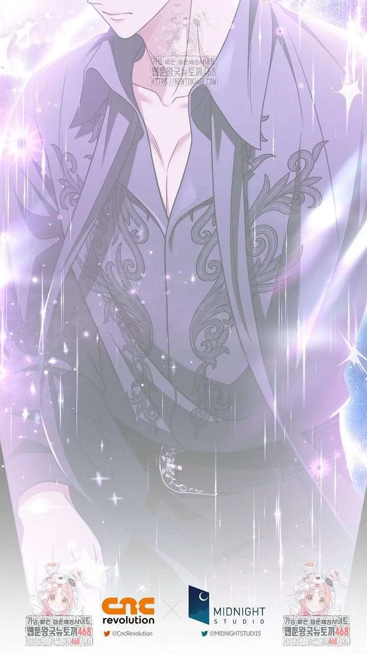 Trở Thành Người Giám Định Chất Độc Cho Thế Lực Hắc Ám Chap 86 - Next Chap 87