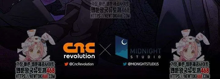 Trở Thành Người Giám Định Chất Độc Cho Thế Lực Hắc Ám Chap 88 - Next Chap 89