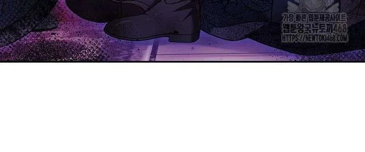 Trở Thành Người Giám Định Chất Độc Cho Thế Lực Hắc Ám Chap 88 - Next Chap 89