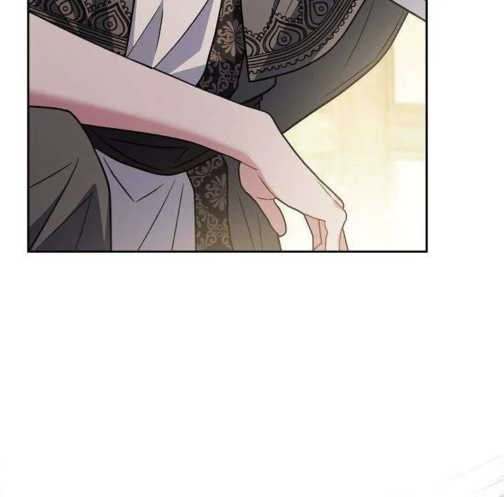 Trở Thành Người Giám Định Chất Độc Cho Thế Lực Hắc Ám Chap 88 - Next Chap 89