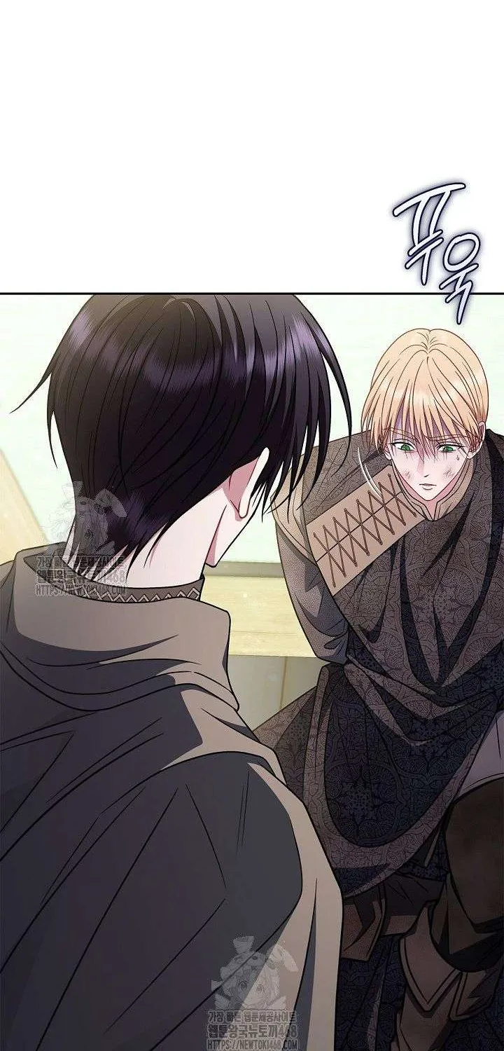 Trở Thành Người Giám Định Chất Độc Cho Thế Lực Hắc Ám Chap 88 - Next Chap 89