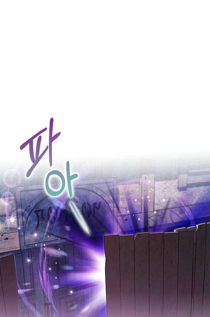 Trở Thành Người Giám Định Chất Độc Cho Thế Lực Hắc Ám Chap 9 - Next Chap 10