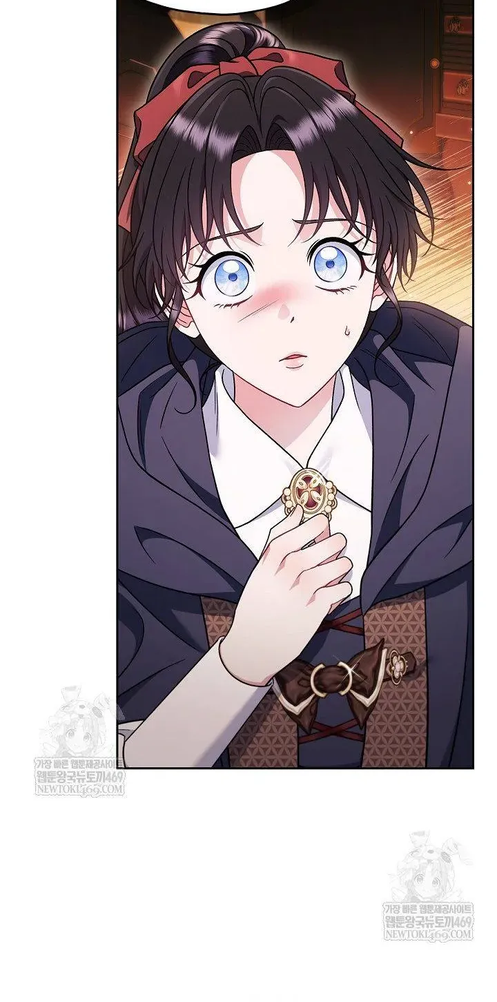 Trở Thành Người Giám Định Chất Độc Cho Thế Lực Hắc Ám Chap 90 - Next Chap 91