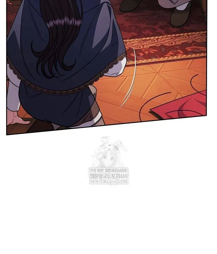 Trở Thành Người Giám Định Chất Độc Cho Thế Lực Hắc Ám Chap 90 - Next Chap 91