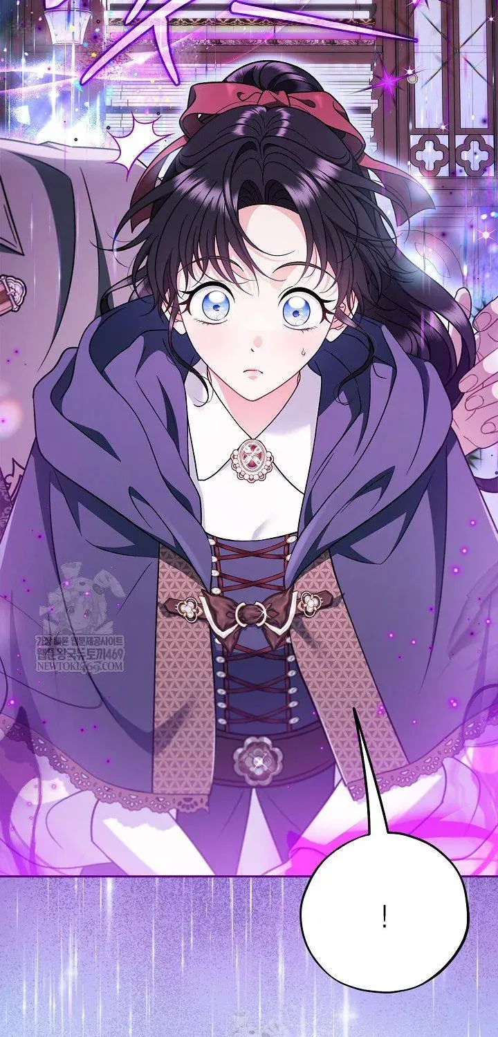 Trở Thành Người Giám Định Chất Độc Cho Thế Lực Hắc Ám Chap 90 - Next Chap 91