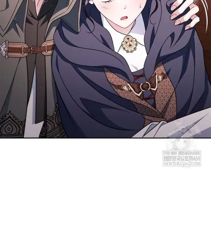 Trở Thành Người Giám Định Chất Độc Cho Thế Lực Hắc Ám Chap 90 - Next Chap 91