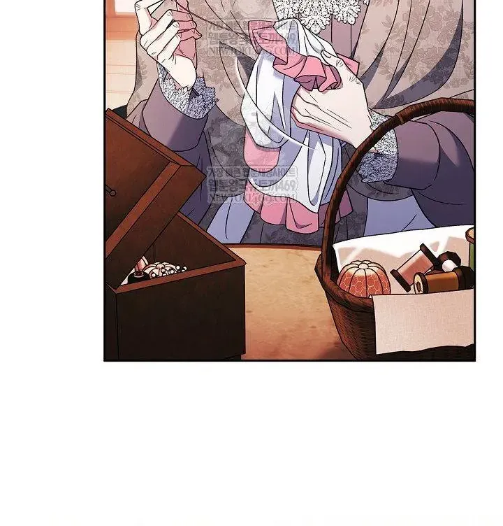 Trở Thành Người Giám Định Chất Độc Cho Thế Lực Hắc Ám Chap 90 - Next Chap 91