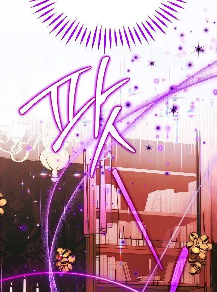 Trở Thành Người Giám Định Chất Độc Cho Thế Lực Hắc Ám Chap 90 - Next Chap 91