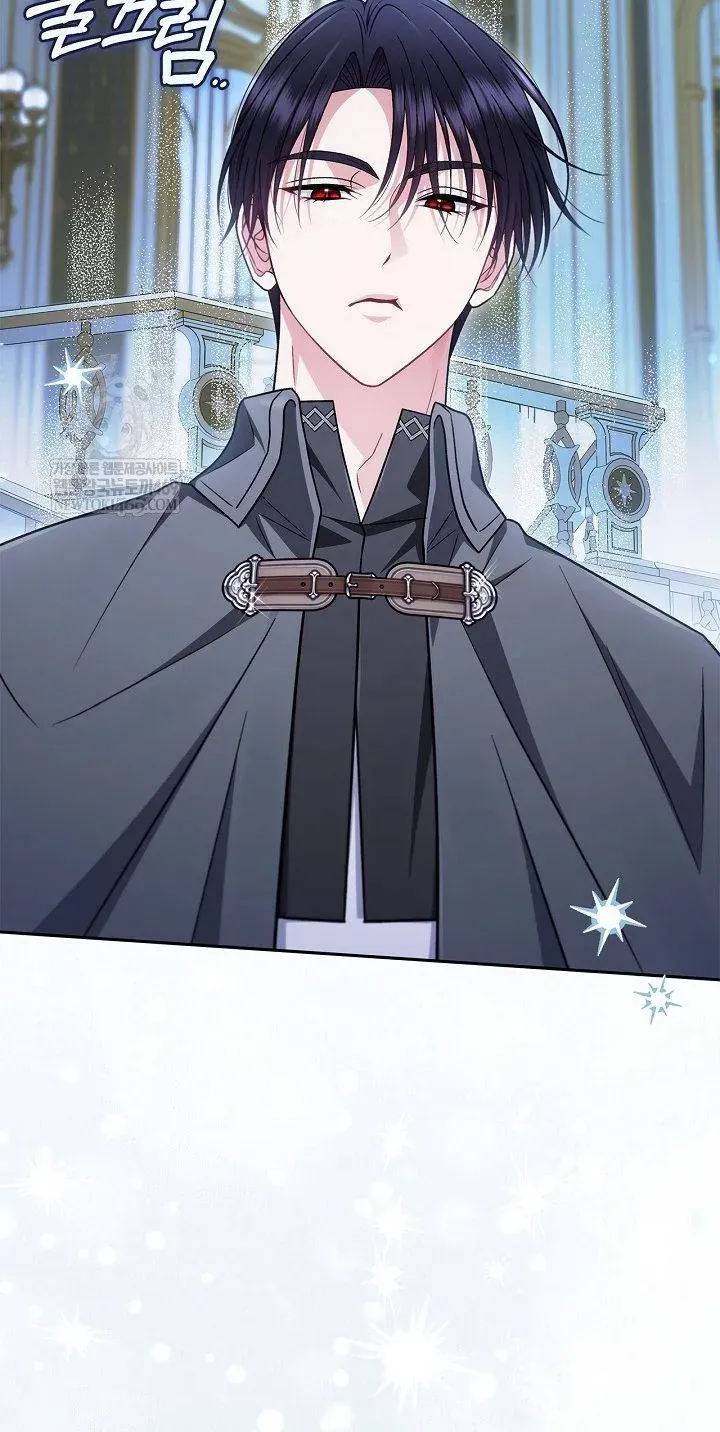 Trở Thành Người Giám Định Chất Độc Cho Thế Lực Hắc Ám Chap 90 - Next Chap 91