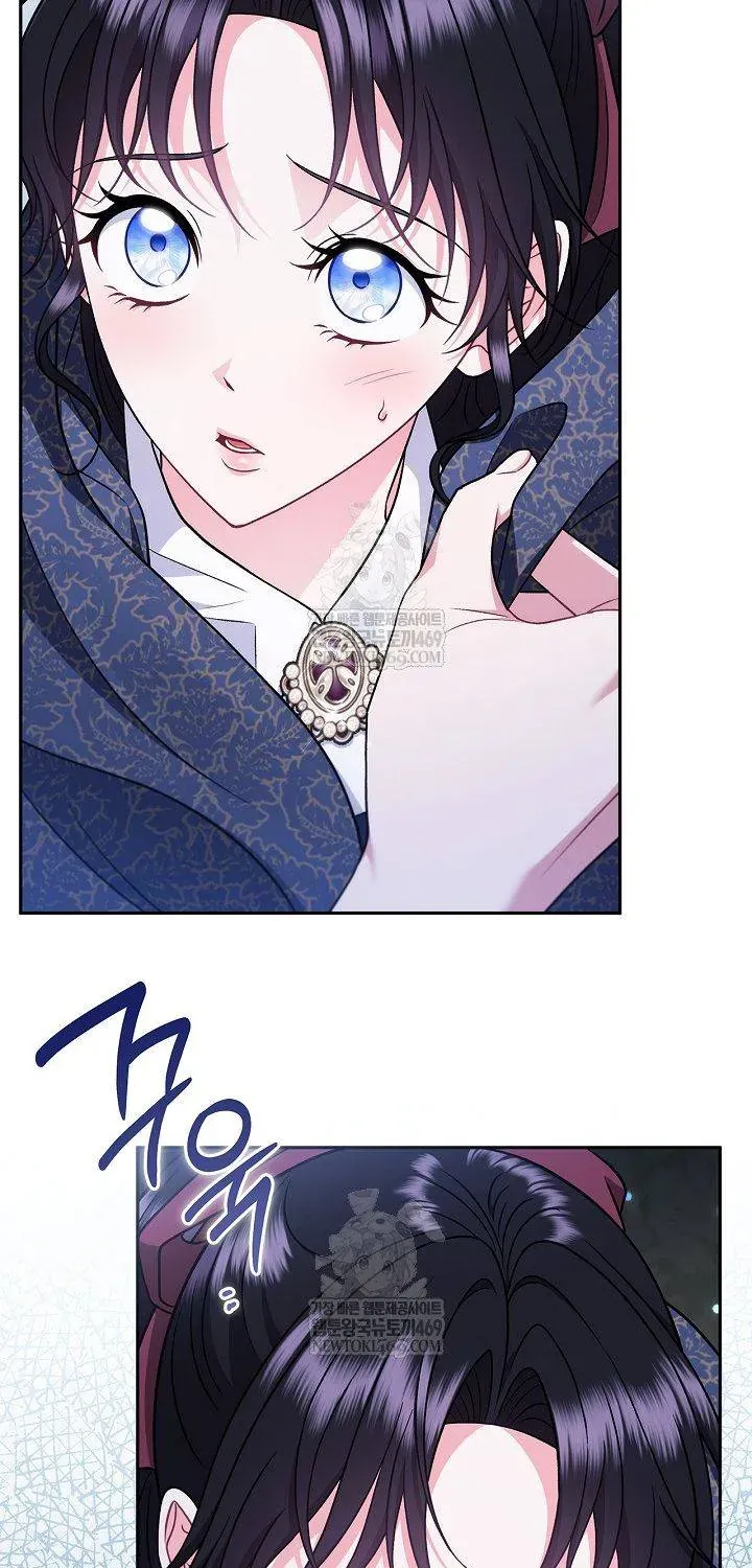 Trở Thành Người Giám Định Chất Độc Cho Thế Lực Hắc Ám Chap 90 - Next Chap 91