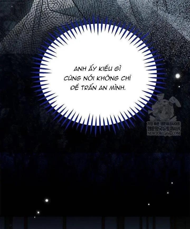 Trở Thành Người Giám Định Chất Độc Cho Thế Lực Hắc Ám Chap 90 - Next Chap 91