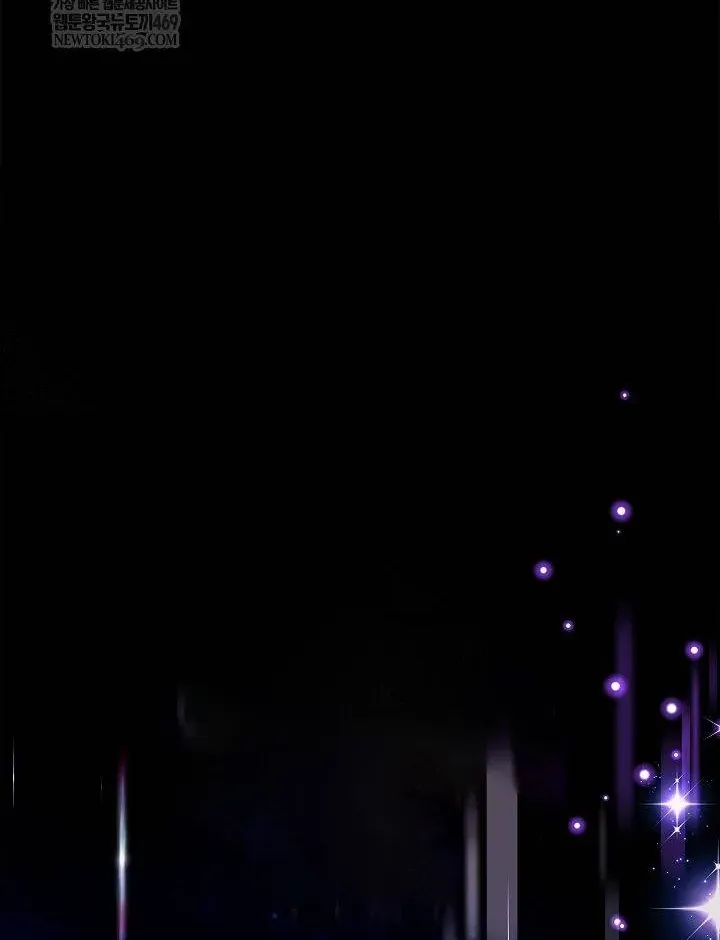 Trở Thành Người Giám Định Chất Độc Cho Thế Lực Hắc Ám Chap 91 - Next Chap 92