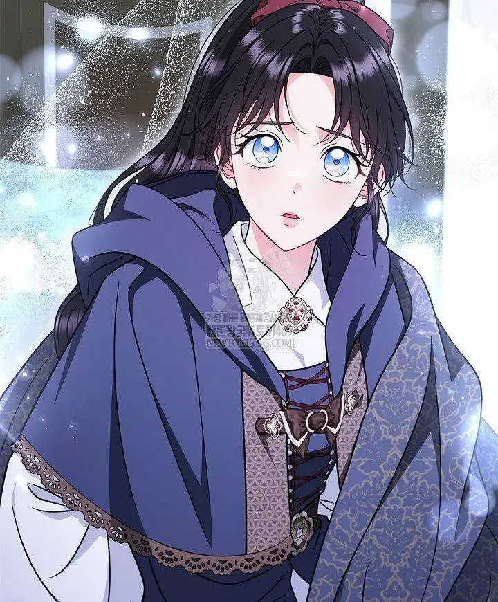 Trở Thành Người Giám Định Chất Độc Cho Thế Lực Hắc Ám Chap 91 - Next Chap 92