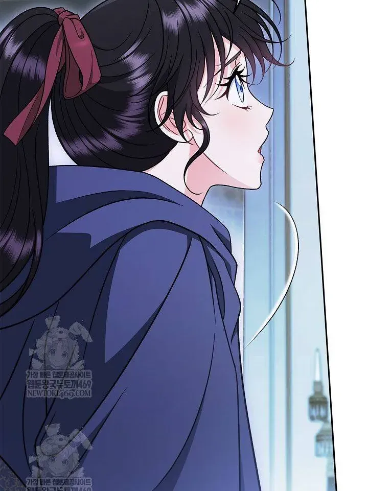 Trở Thành Người Giám Định Chất Độc Cho Thế Lực Hắc Ám Chap 91 - Next Chap 92