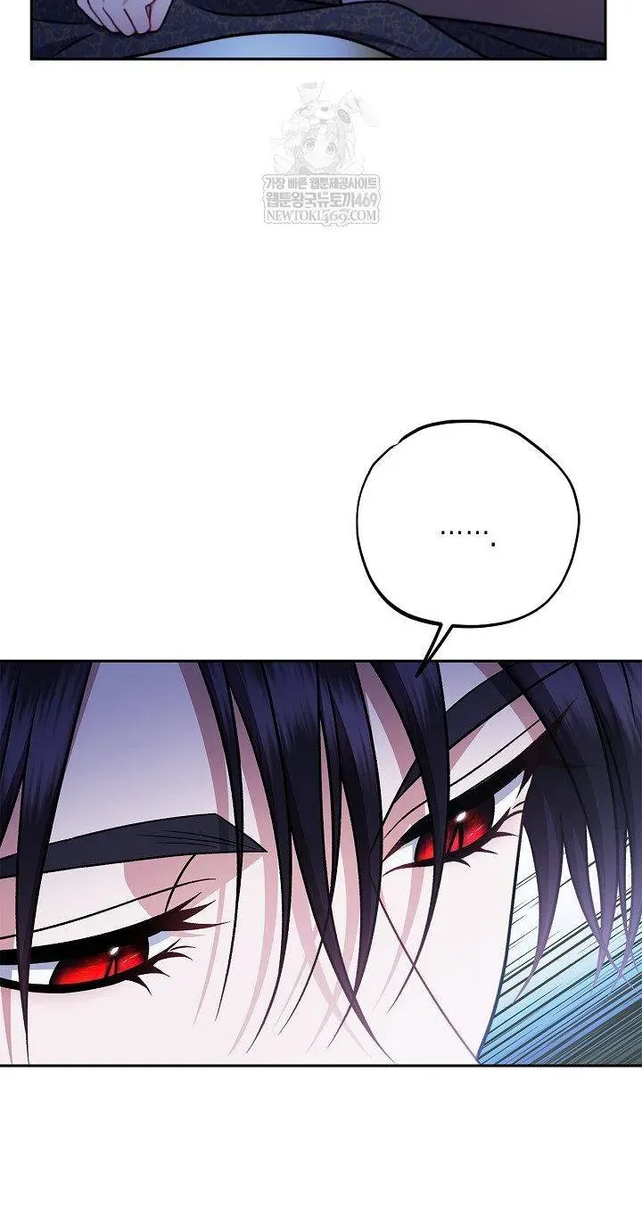 Trở Thành Người Giám Định Chất Độc Cho Thế Lực Hắc Ám Chap 91 - Next Chap 92