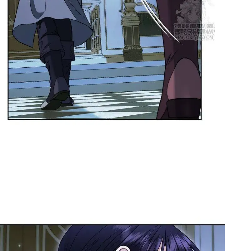 Trở Thành Người Giám Định Chất Độc Cho Thế Lực Hắc Ám Chap 91 - Next Chap 92