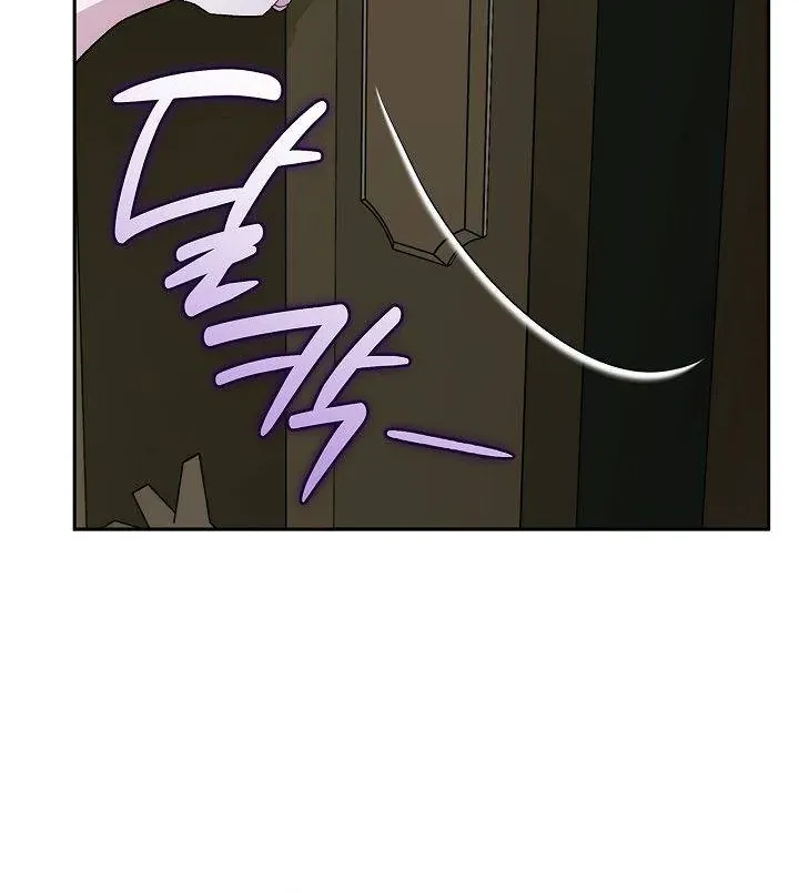 Trở Thành Người Giám Định Chất Độc Cho Thế Lực Hắc Ám Chap 91 - Next Chap 92