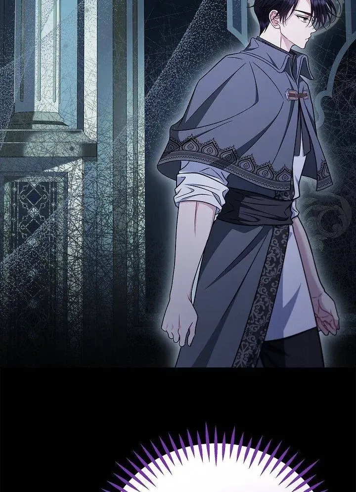 Trở Thành Người Giám Định Chất Độc Cho Thế Lực Hắc Ám Chap 91 - Next Chap 92