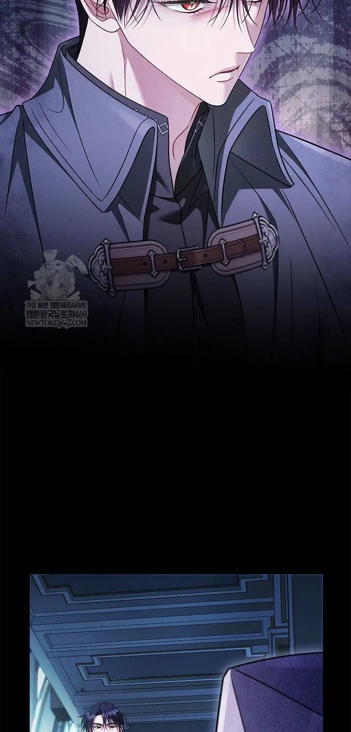 Trở Thành Người Giám Định Chất Độc Cho Thế Lực Hắc Ám Chap 91 - Next Chap 92