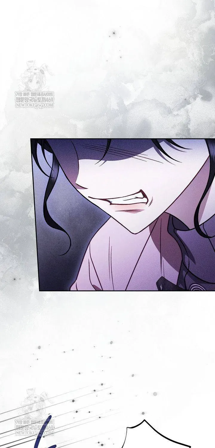 Trở Thành Người Giám Định Chất Độc Cho Thế Lực Hắc Ám Chap 95 - Next Chap 96
