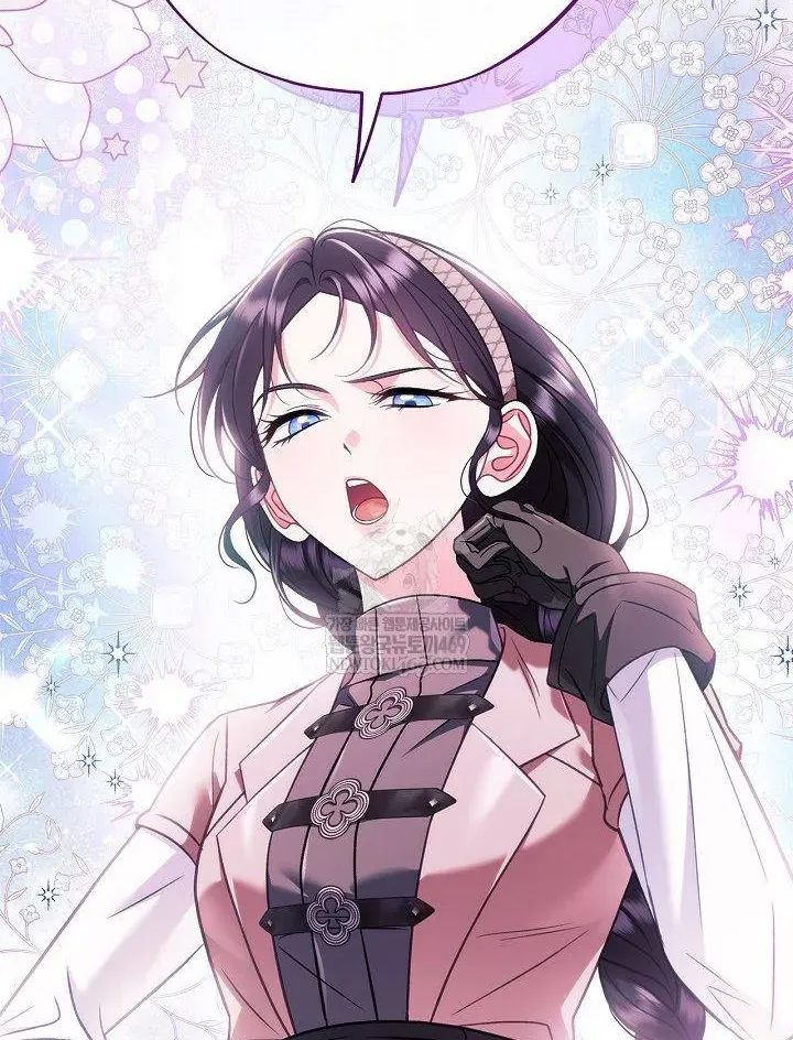 Trở Thành Người Giám Định Chất Độc Cho Thế Lực Hắc Ám Chap 95 - Next Chap 96