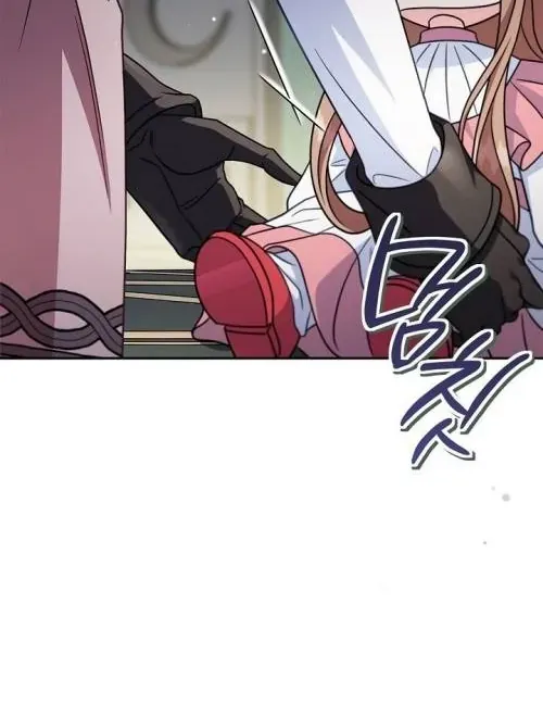 Trở Thành Người Giám Định Chất Độc Cho Thế Lực Hắc Ám Chap 95 - Next Chap 96