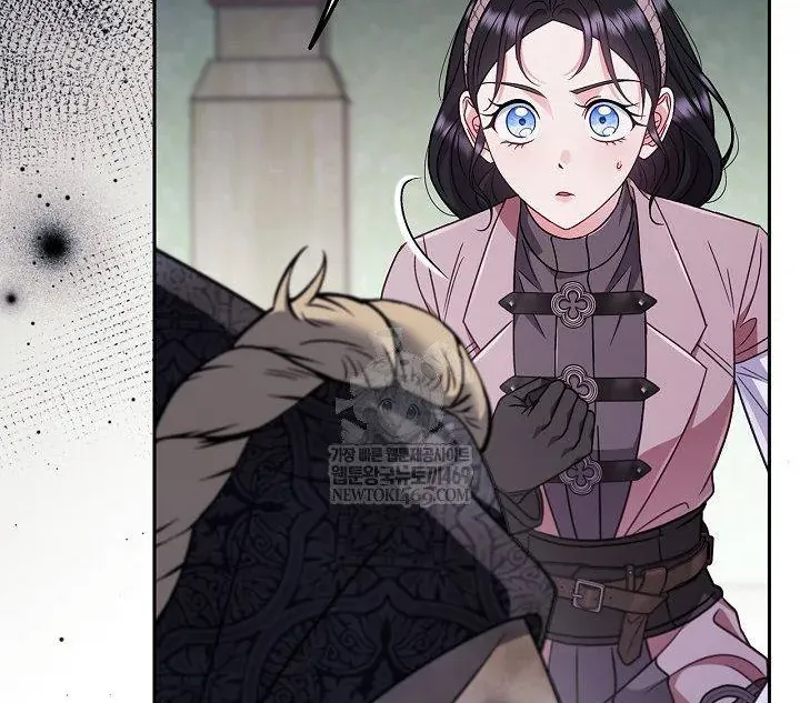 Trở Thành Người Giám Định Chất Độc Cho Thế Lực Hắc Ám Chap 95 - Next Chap 96