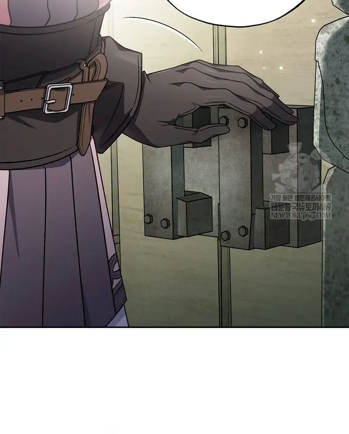 Trở Thành Người Giám Định Chất Độc Cho Thế Lực Hắc Ám Chap 96 - Next Chap 97
