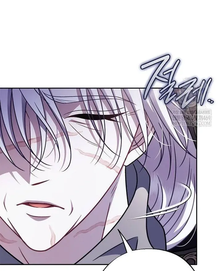 Trở Thành Người Giám Định Chất Độc Cho Thế Lực Hắc Ám Chap 96 - Next Chap 97