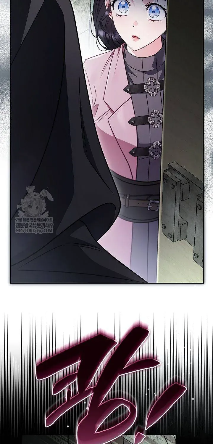 Trở Thành Người Giám Định Chất Độc Cho Thế Lực Hắc Ám Chap 96 - Next Chap 97