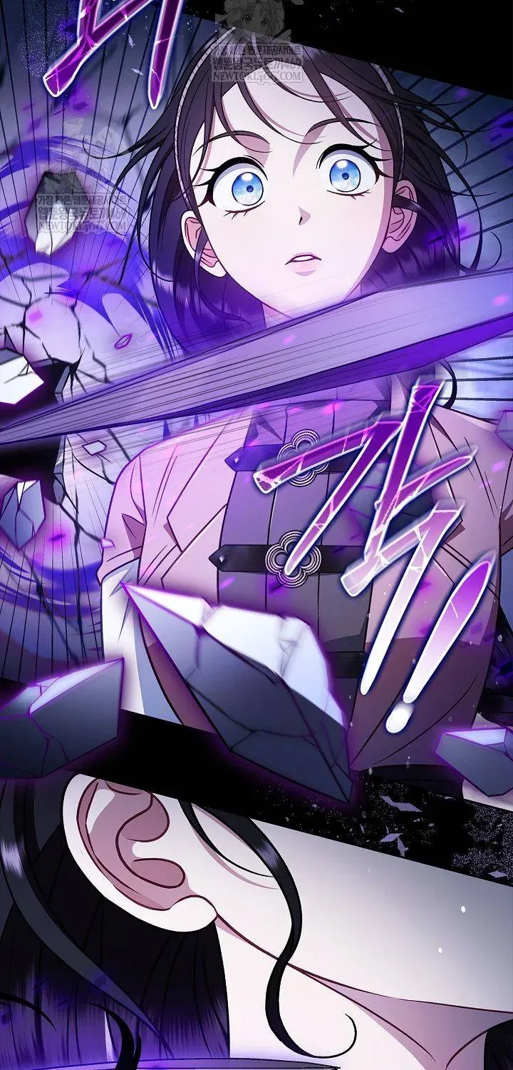 Trở Thành Người Giám Định Chất Độc Cho Thế Lực Hắc Ám Chap 96 - Next Chap 97