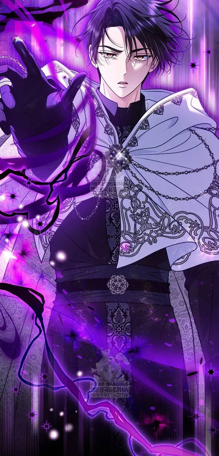 Trở Thành Người Giám Định Chất Độc Cho Thế Lực Hắc Ám Chap 96 - Next Chap 97