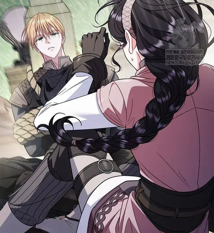Trở Thành Người Giám Định Chất Độc Cho Thế Lực Hắc Ám Chap 96 - Next Chap 97