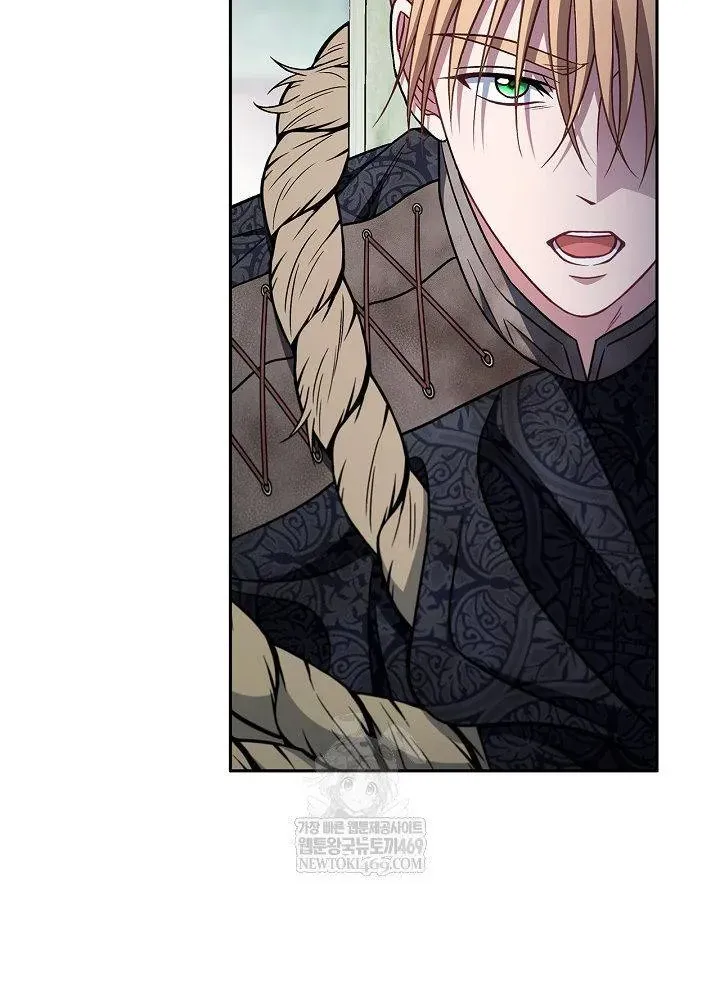 Trở Thành Người Giám Định Chất Độc Cho Thế Lực Hắc Ám Chap 96 - Next Chap 97