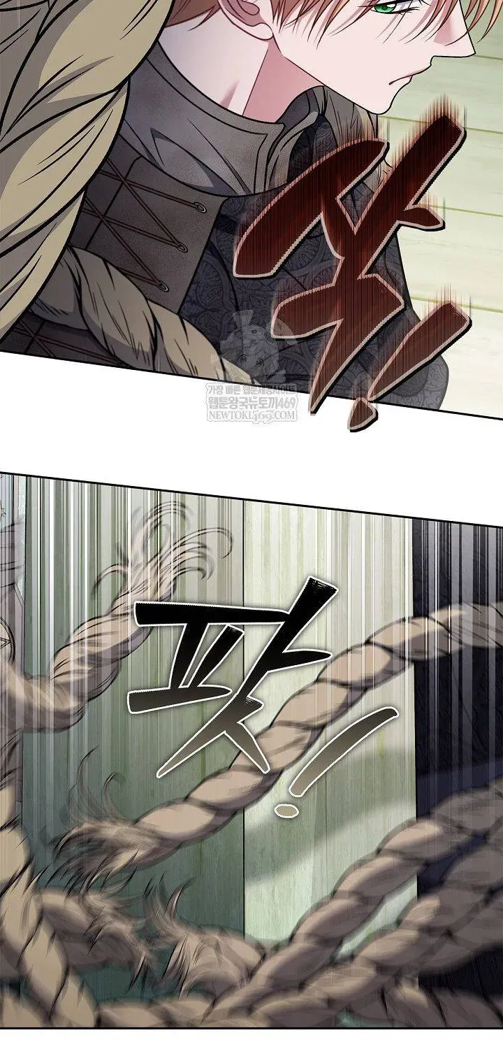 Trở Thành Người Giám Định Chất Độc Cho Thế Lực Hắc Ám Chap 96 - Next Chap 97