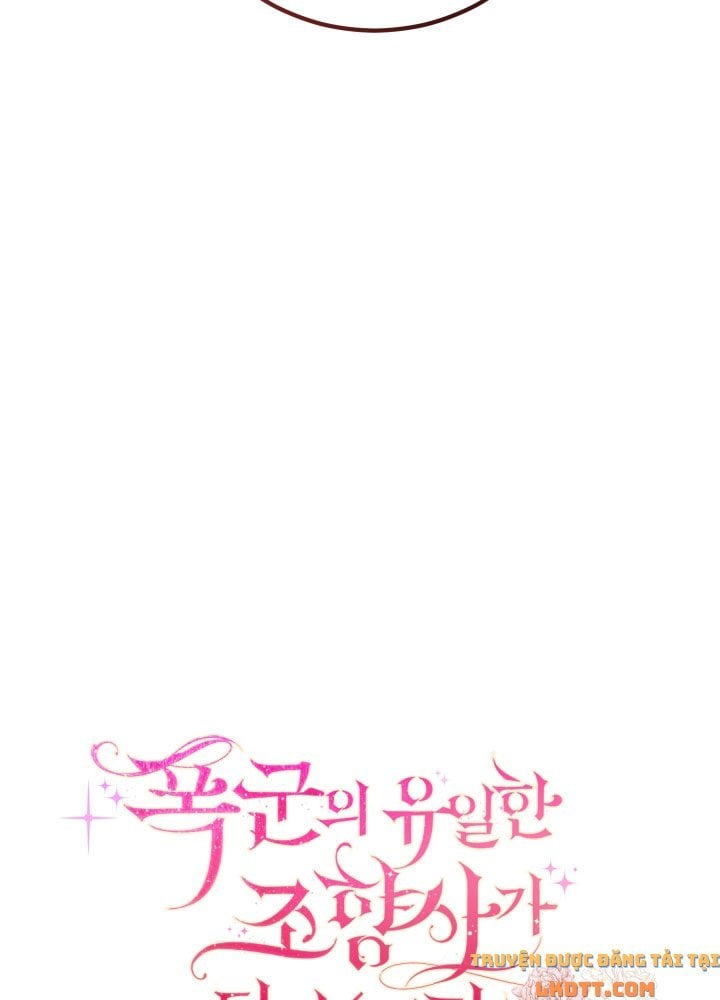 Trở Thành Người Pha Chế Nước Hoa Độc Nhất Của Bạo Chúa Chap 16 - Next Chap 17