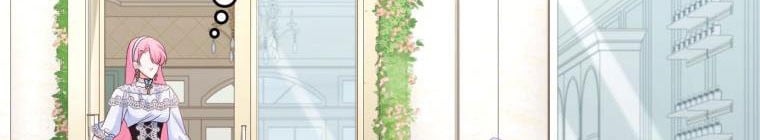 Trở Thành Người Pha Chế Nước Hoa Độc Nhất Của Bạo Chúa Chap 53 - Next Chap 54