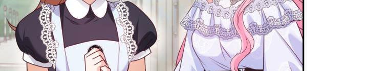 Trở Thành Người Pha Chế Nước Hoa Độc Nhất Của Bạo Chúa Chap 53 - Next Chap 54