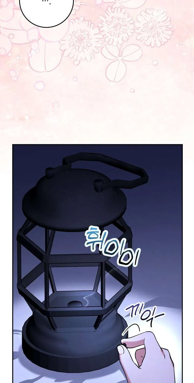 Trở Thành Người Trong Gia Đình Công Tước Đứng Sau Mọi Chuyện Chap 14 - Next Chap 15