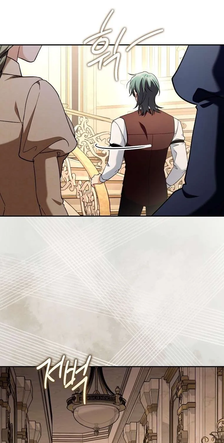 Trở Thành Người Trong Gia Đình Công Tước Đứng Sau Mọi Chuyện Chap 16 - Next Chap 17