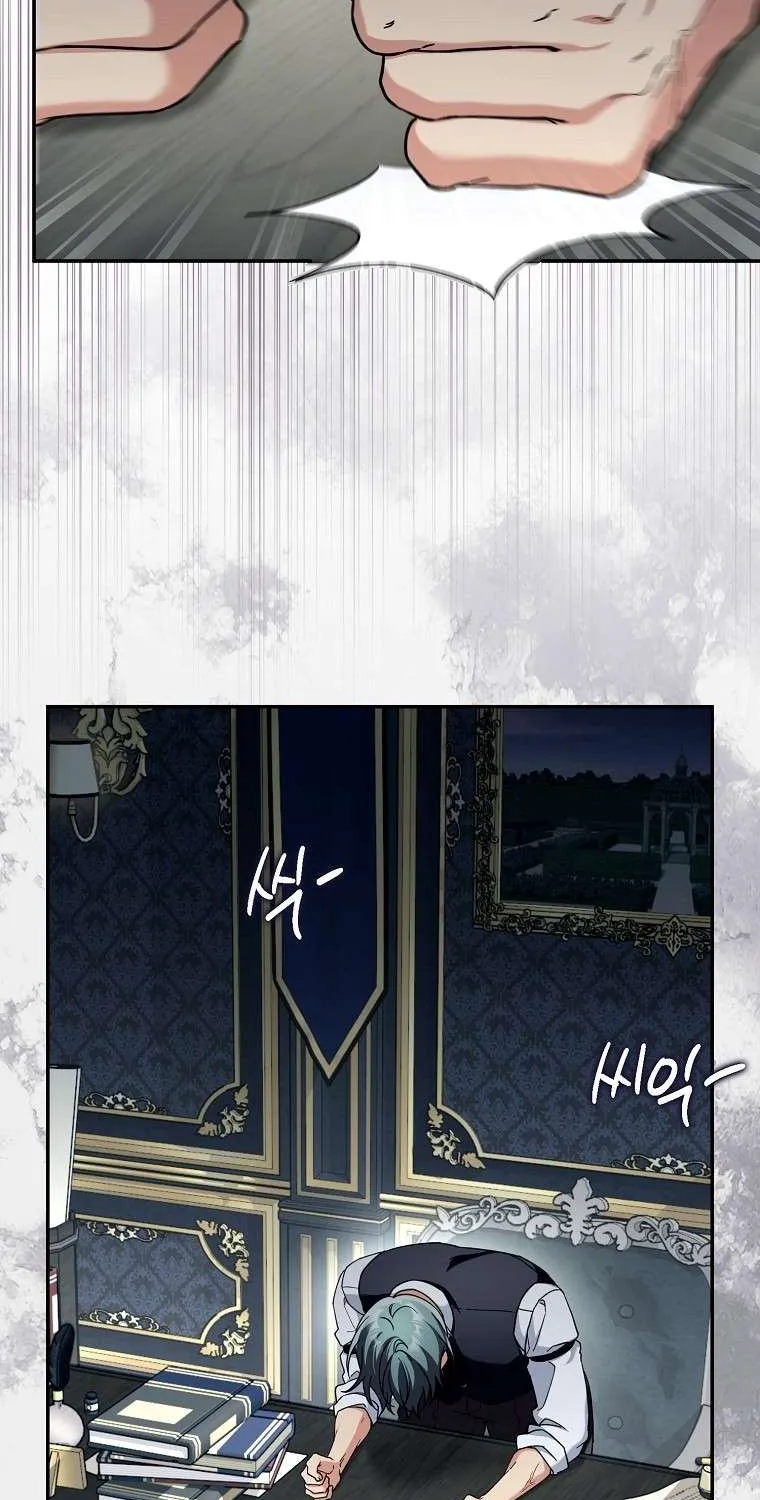 Trở Thành Người Trong Gia Đình Công Tước Đứng Sau Mọi Chuyện Chap 16 - Next Chap 17