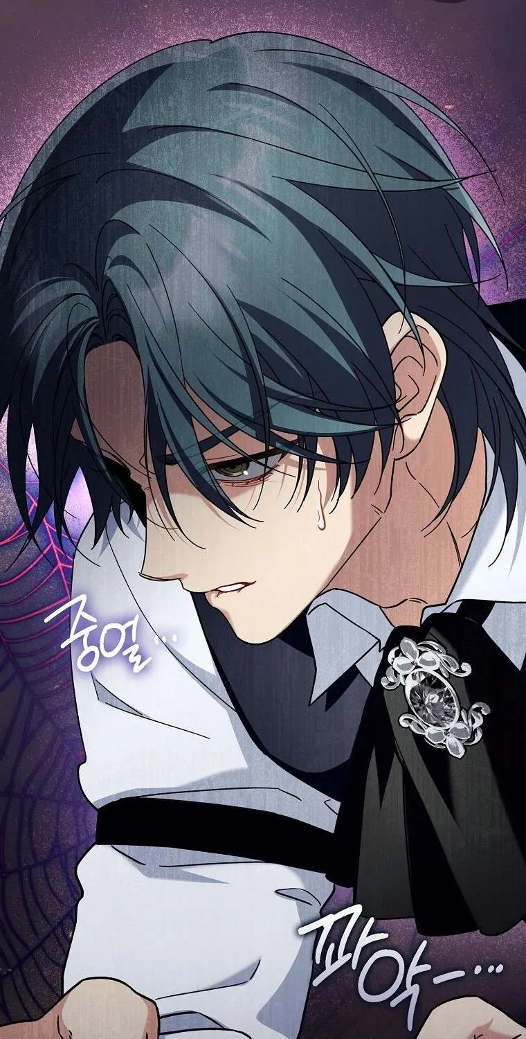 Trở Thành Người Trong Gia Đình Công Tước Đứng Sau Mọi Chuyện Chap 16 - Next Chap 17