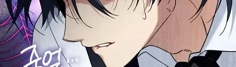 Trở Thành Người Trong Gia Đình Công Tước Đứng Sau Mọi Chuyện Chap 17 - Next Chap 18